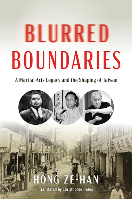 Book cover image for Blurred Boundaries ISBN: 9781594399824